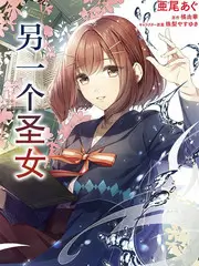 飘花影院《夏日食光》慢综艺封面