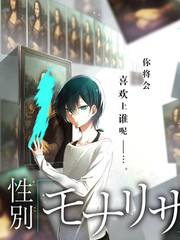 飘花影院《周末去哪儿》旅行综艺封面