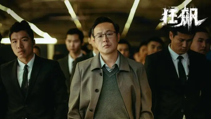 飘花影院动漫专区星屑航线原创番剧视觉图