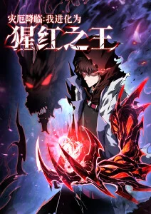 飘花影院《雾之国来信》剧场版封面